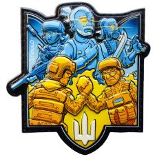 Шеврон ПВХ 3D Щит Тризуб Побратими