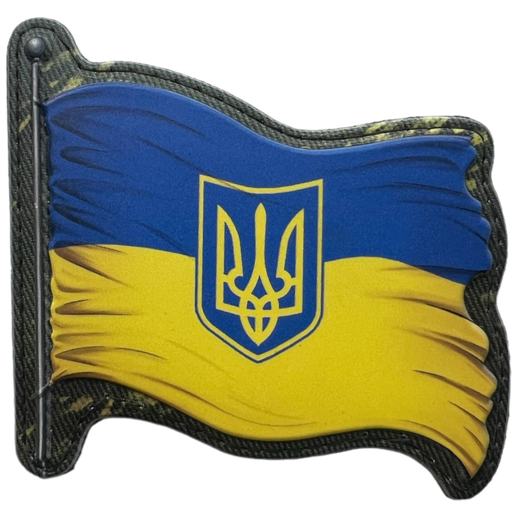 Шеврон ПВХ 3D Стяг Тризуб Yellow/Blue