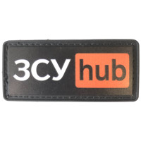 Шеврон ПВХ ЗСУ HUB Black