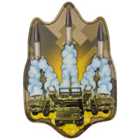 Шеврон ПВХ 3D Himars Тризуб