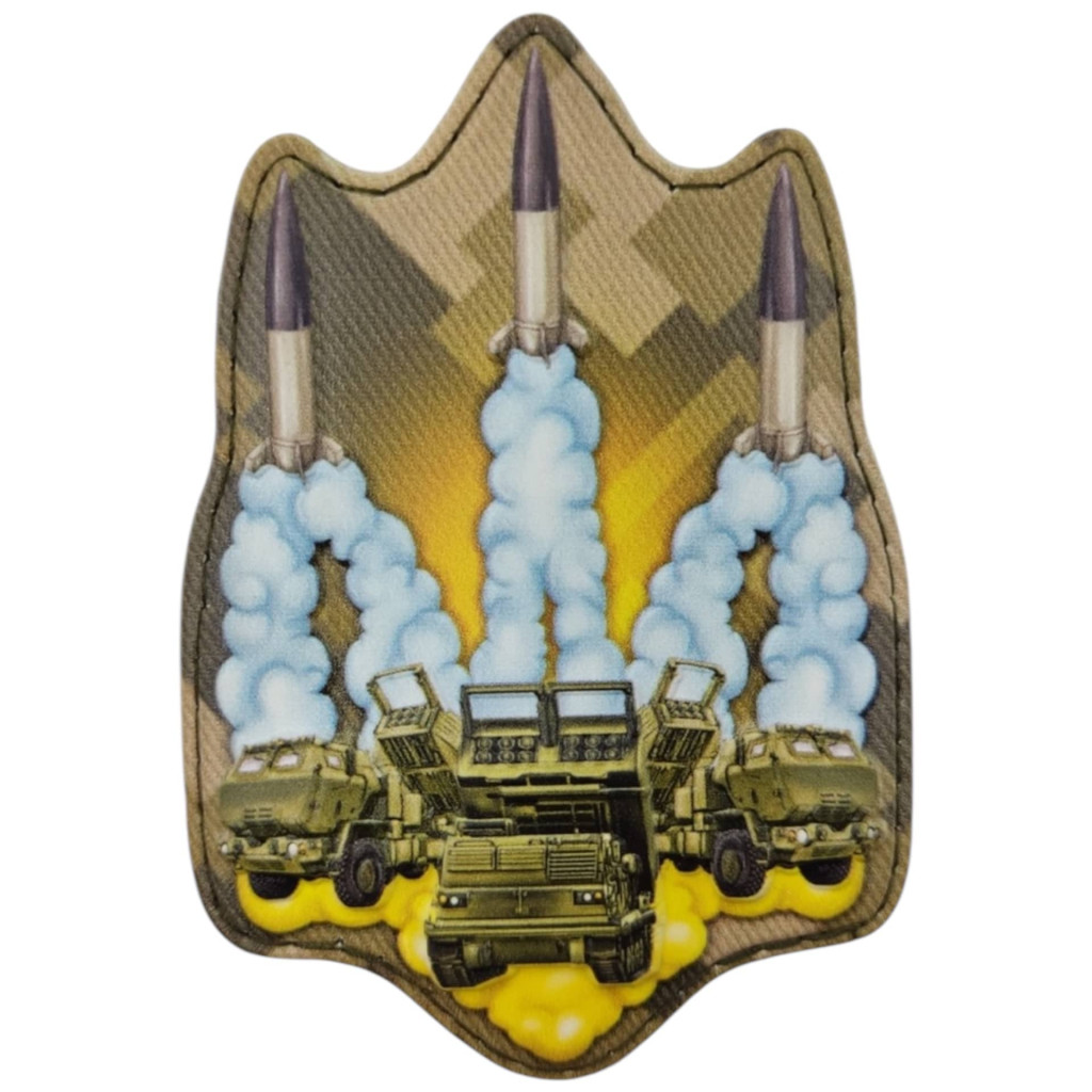 Шеврон ПВХ 3D Himars Тризуб