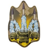 Шеврон ПВХ 3D Himars Тризуб
