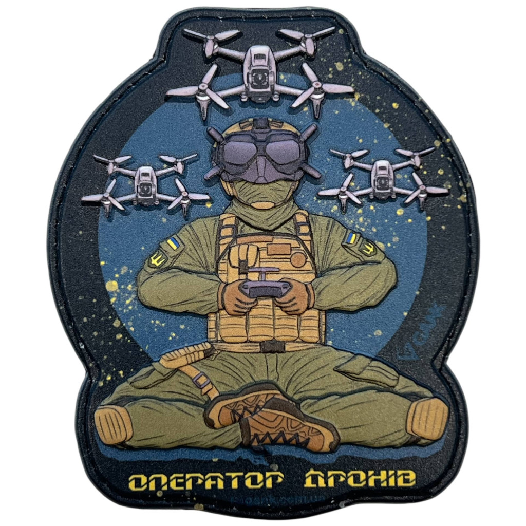 Шеврон ПВХ 3D Оператор Дронів