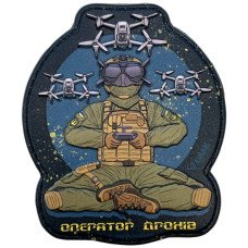 Шеврон ПВХ 3D Оператор Дронів