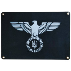 Панель для шевронів Орел Тризуб Black