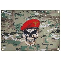 Панель для шевронів ДШВ Multicam