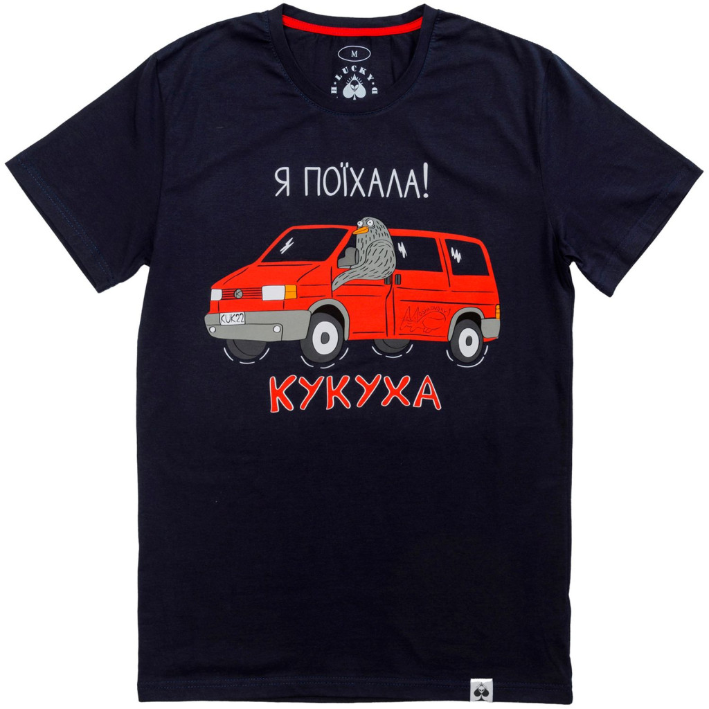 Футболка Кукуха