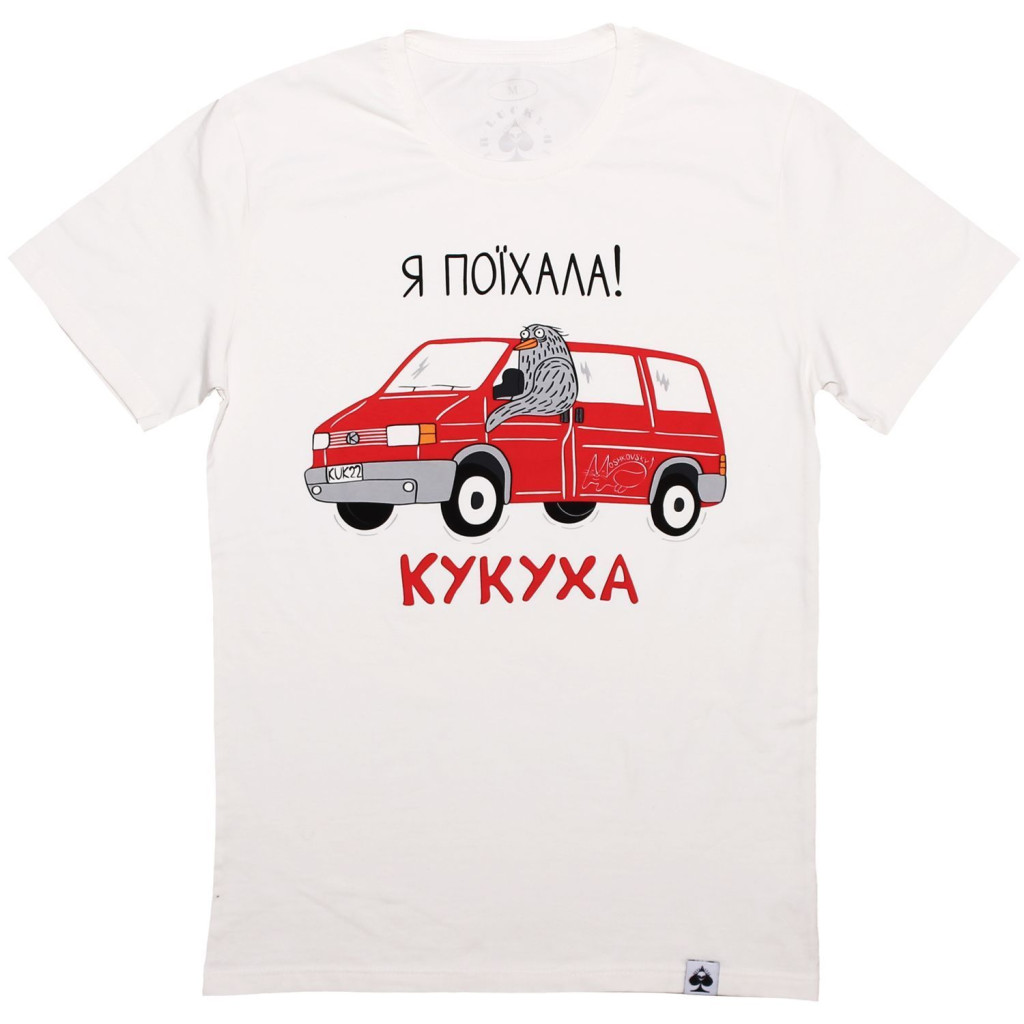 Футболка Кукуха Light M