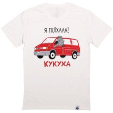 Футболка Кукуха Light M