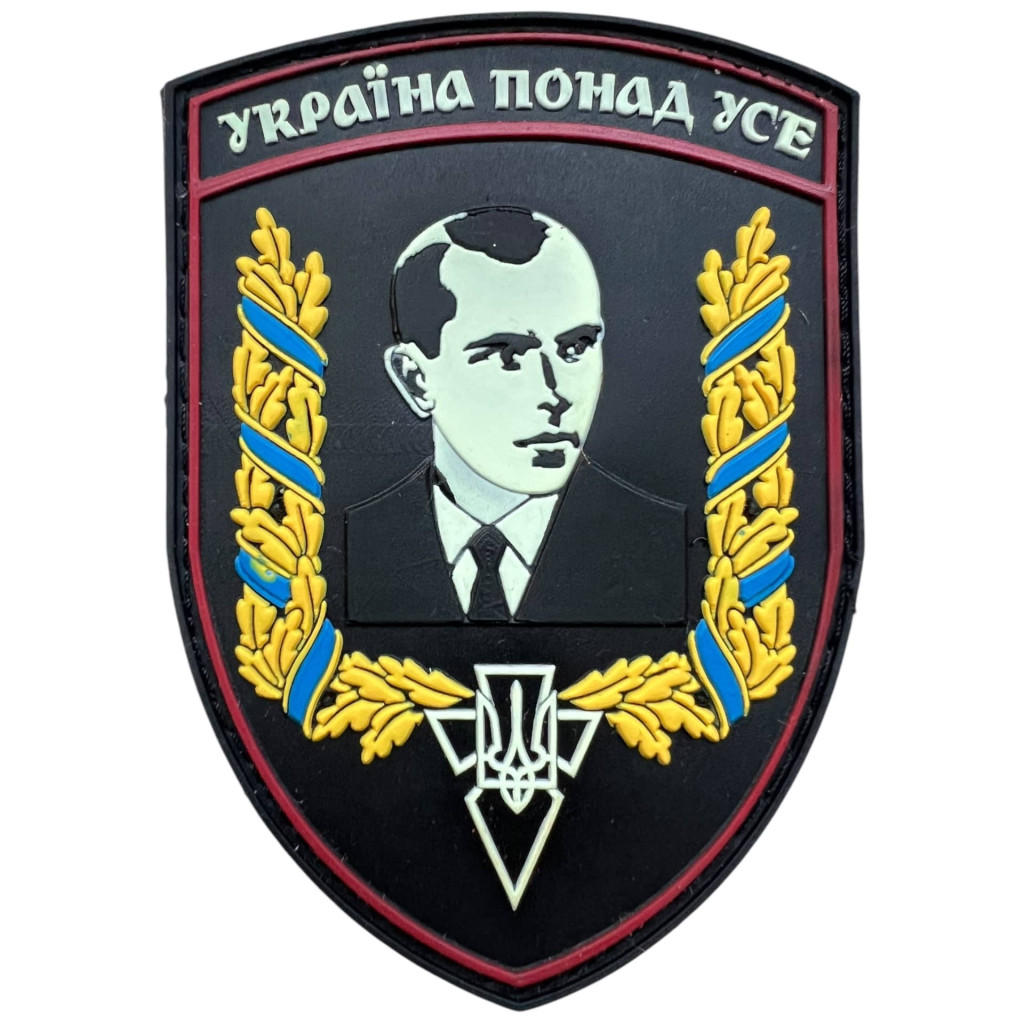 Шеврон ПВХ Щит Степан Андрійович Бандера