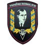 Шеврон ПВХ Щит Степан Андрійович Бандера