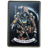 Шеврон ПВХ Янгол війни Olive