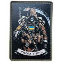 Шеврон ПВХ Янгол війни Olive