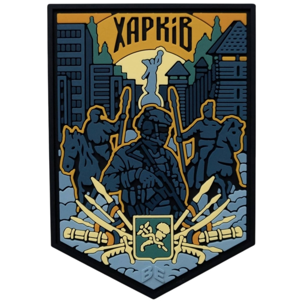 Шеврон ПВХ 3D Харків