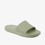 COQUI 7082 Linden Green