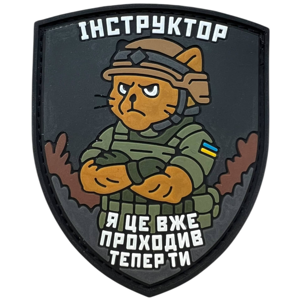 Шеврон ПВХ Щит Інструктор Grey