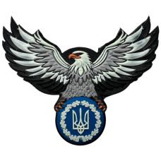 Шеврон ПВХ Орел з Тризубом Люмі