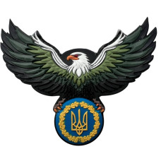 Шеврон ПВХ Орел з Тризубом Green \ YellowBlue Шеврон ПВХ Орел з Тризубом Green \ YellowBlue