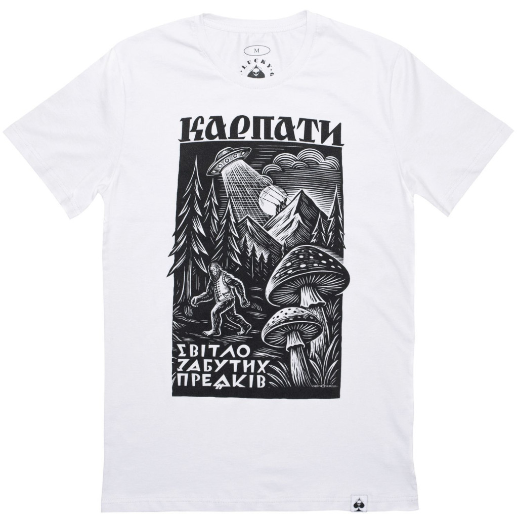Футболка Карпати Light