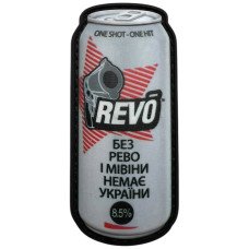Шеврон ПВХ 3D Без рево і мівіни немає України