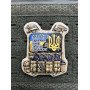 Шеврон ПВХ Бронік Україно Свята Мати Героїв