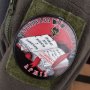 Шеврон ПВХ круглий Українська паперова армія