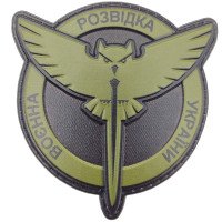 Шеврон ПВХ 3D ЗСУ Воєнна розвідка України сова ГУР Olive