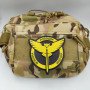 Шеврон ПВХ 3D ЗСУ Воєнна розвідка України сова ГУР Yellow