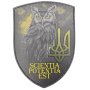Шеврон ПВХ Щит Scientia Potentia Est - Знання - сила