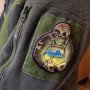 Шеврон ПВХ Оберігаю Україну