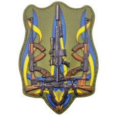 Шеврон ПВХ 3D Тризуб зі зброї Olive