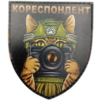 Шеврон ПВХ Щит Кореспондент