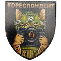 Шеврон ПВХ Щит Кореспондент
