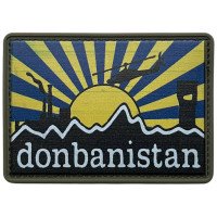 Шеврон ПВХ Донбаністан