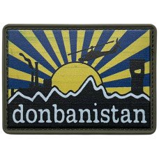Шеврон ПВХ Донбаністан