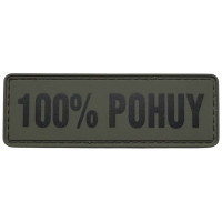 Шеврон ПВХ Полоска 100% POHUY