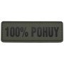 Шеврон ПВХ Полоска 100% POHUY