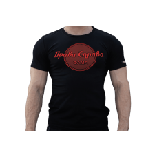 Футболка Права справа