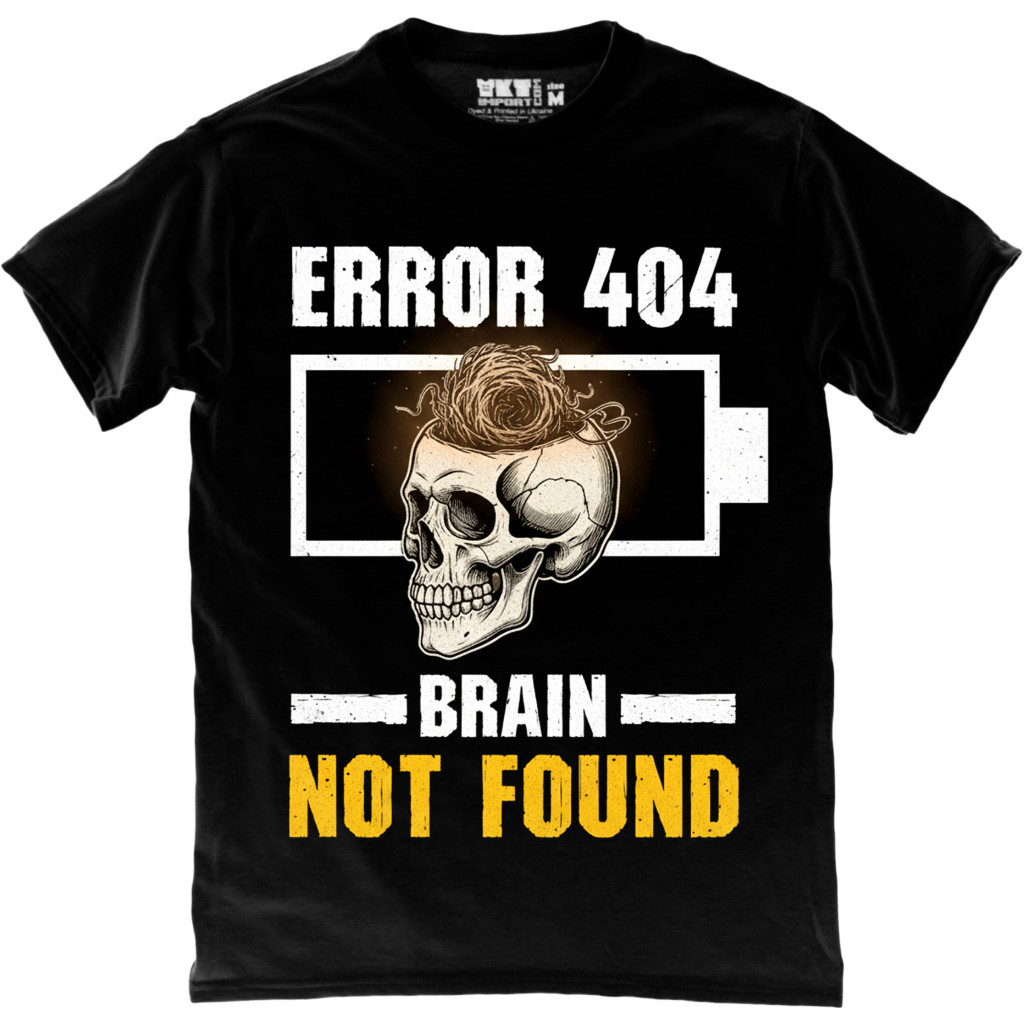 Футболка Error 404: Brain Not Found
