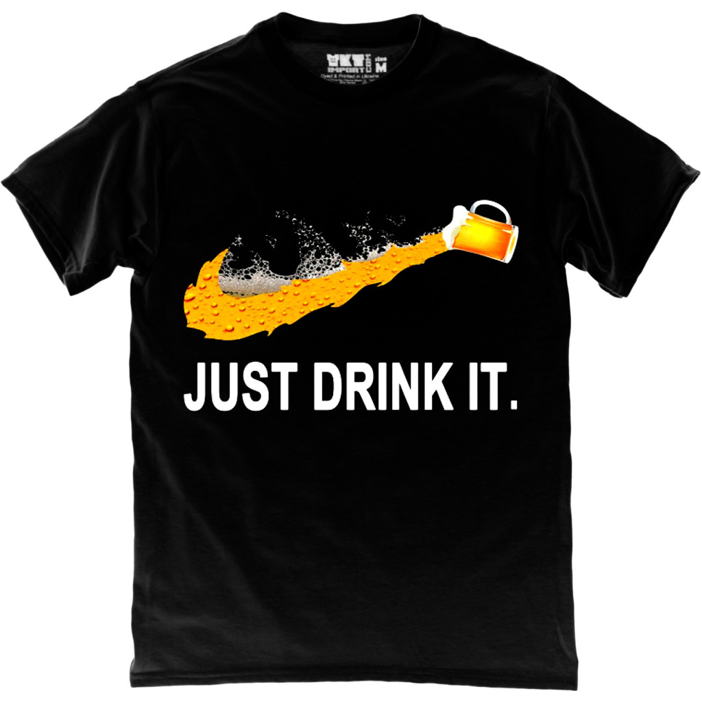 Футболка Just Drink It