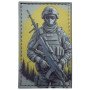 Шеврон ПВХ Солдат
