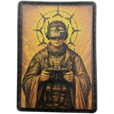 Шеврон ПВХ Святий пілот