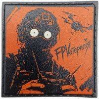 Шеврон ПВХ про Кукуху FPVотерапія