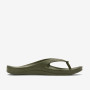 COQUI 1330 Army green
