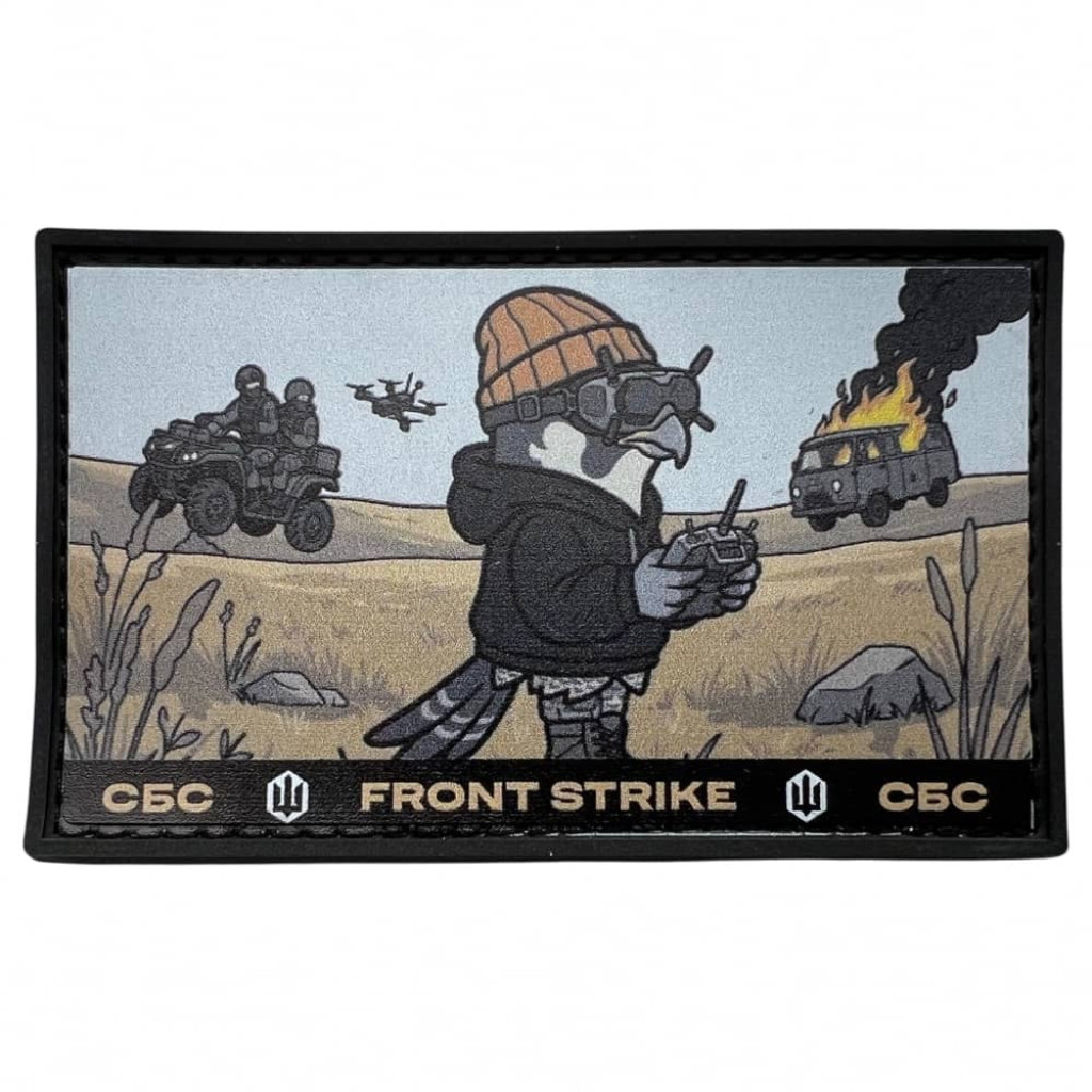Шеврон ПВХ СБС Front Strike Operator