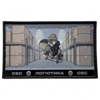 Шеврон ПВХ СБС Логістика