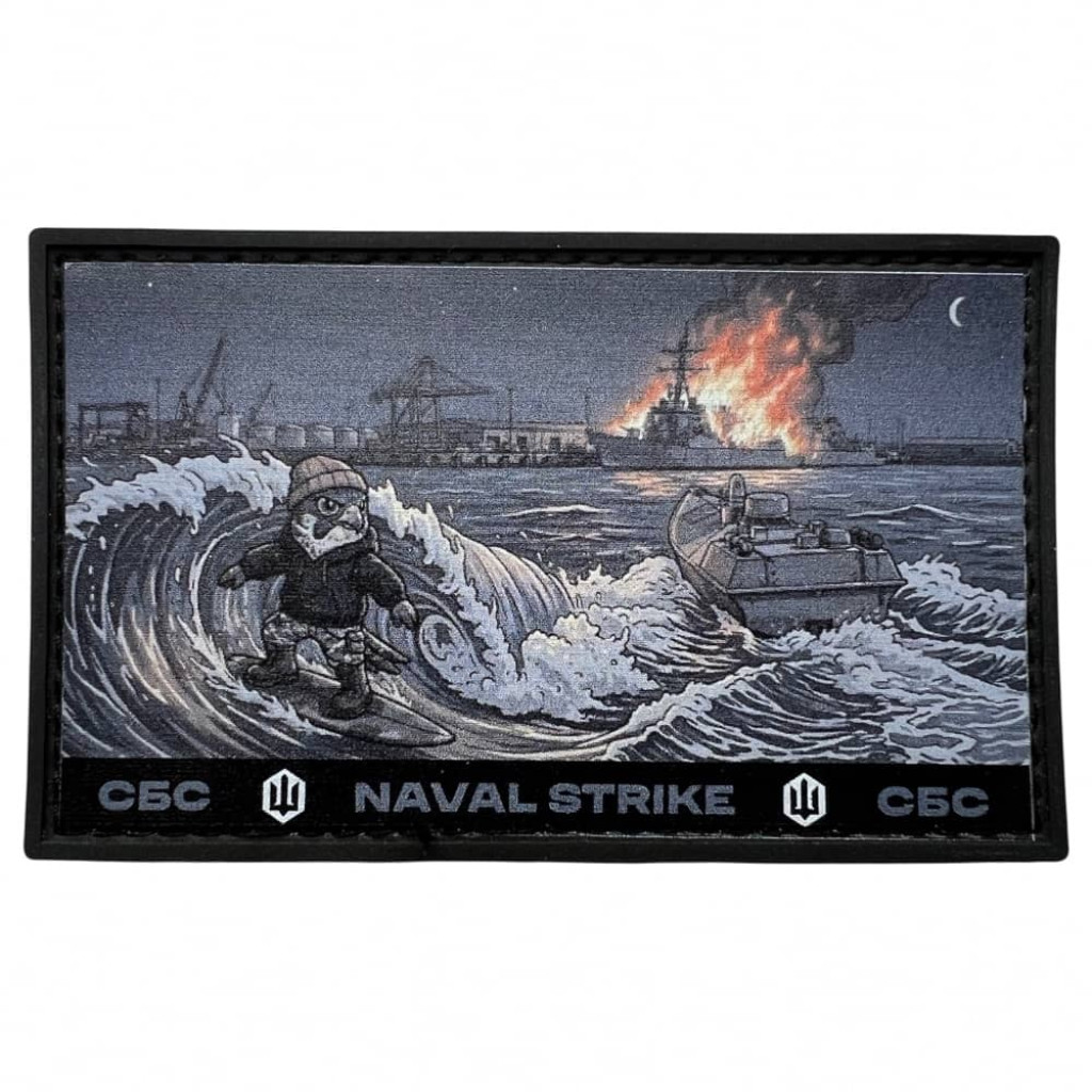 Шеврон ПВХ СБС Naval Strike