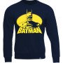 Світшот Batman 2