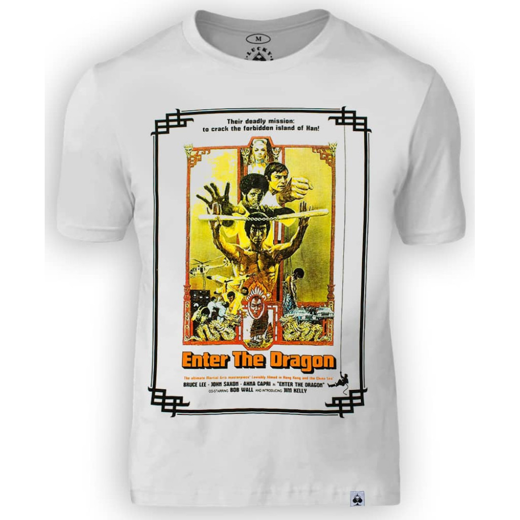 Футболка Bruce Lee: Enter The Dragon