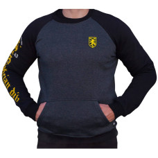 Світшот Galitian Div